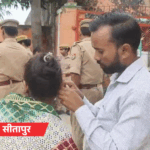 लड़कियों के बाल खुलवाए, मोजे तक उतरवाए:रुमाल भी अंदर नहीं ले जाने दी; 60 जिलों में 12वीं तक स्कूल बंद