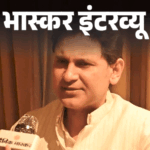 मनोज मुंतशिर ने अपने पहले प्यार का खुलासा किया:लखनऊ में CJP पर बिफरे, बोले- वह विपक्ष की ‘B’ टीम