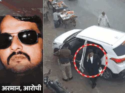 माफिया अतीक के शूटर अरमान को यूपी ला रही पुलिस:एनकाउंटर के डर से सहमे माता-पिता; 3 साल से गयाजी जेल में बंद था मोस्टवॉन्टेड